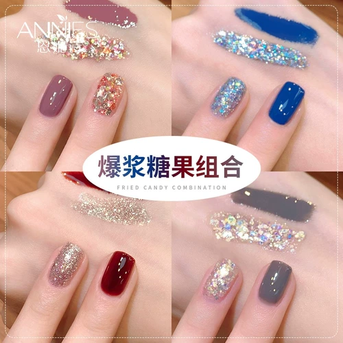 Весенний янтарный карамельный лак для ногтей, двухцветные блестки для ногтей, комплект для маникюра, популярно в интернете, полный комплект