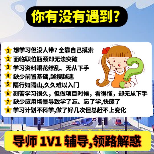 2026 Old Boy Network Security Web Penetration Testing/Vulnerability Mining CTF/Anti-Kill Reverse Kernel Kurs-Tutorial