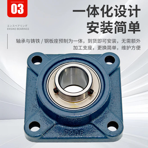 NSK日本进口外球面轴承UCF305 306 307 308 309 310 311 312 313 - 图2