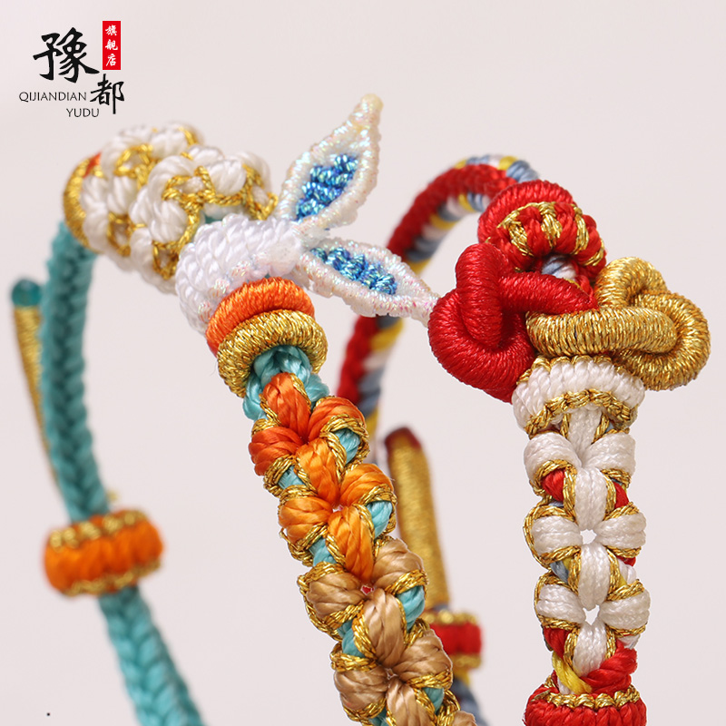 手工编织八股编手绳文昌结DIY可穿转运珠黄金吊坠饰品红绳手链女