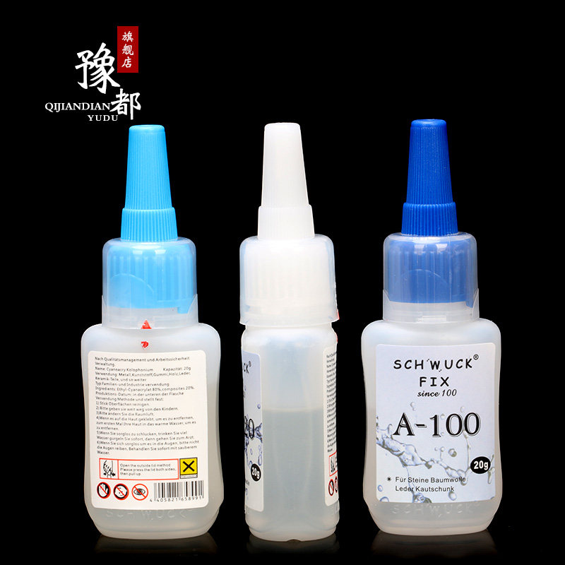 胶水镶嵌手工珍珠蜜蜡黏翡翠耳环 豫都其他DIY饰品配件