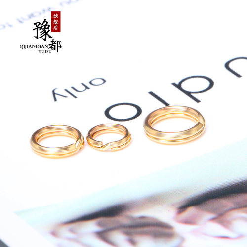 豫都14K包金配件 开口 闭口环连接环手链项链开口圈闭口圈diy材料 - 图1