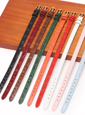 黄金翡翠玉石真皮手绳