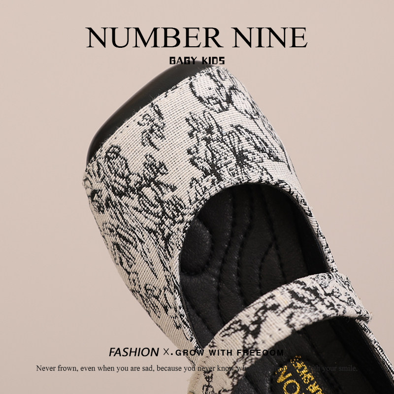 女童英伦皮鞋2024春秋新款童鞋小女孩公主鞋女宝浅口豆豆鞋洋气单,淘宝优惠券,粉丝福利购,淘宝优惠卷