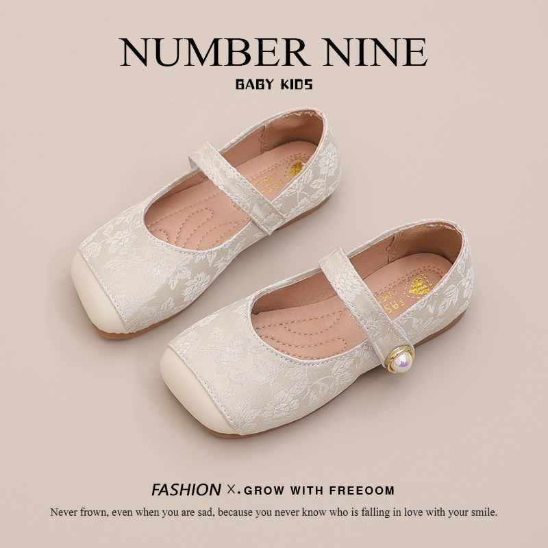 女童英伦皮鞋2024春秋新款童鞋小女孩公主鞋女宝浅口豆豆鞋洋气单,淘宝优惠券,粉丝福利购,淘宝优惠卷