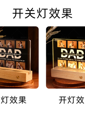 定制水晶夜灯生日礼物桌面摆件