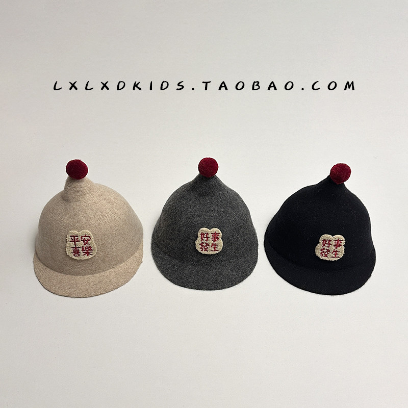 宝宝帽子秋冬季可爱超萌单毛球毛呢礼帽男童女宝宝潮童儿童鸭舌帽,淘宝优惠券,粉丝福利购,淘宝优惠卷