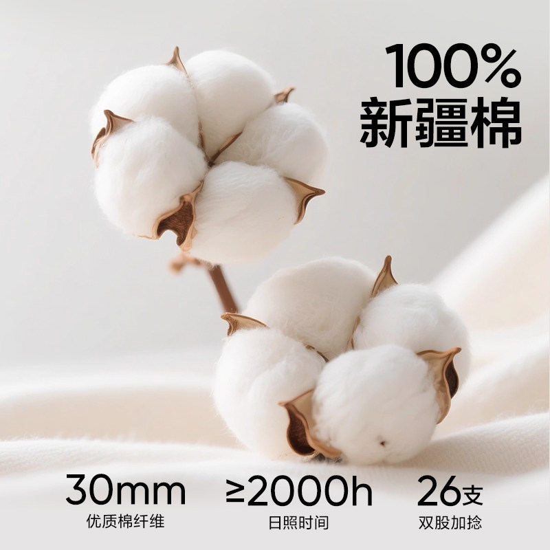 网易严选2026新款短袖男款女t恤情侣宽松超百搭重磅超值纯棉T恤