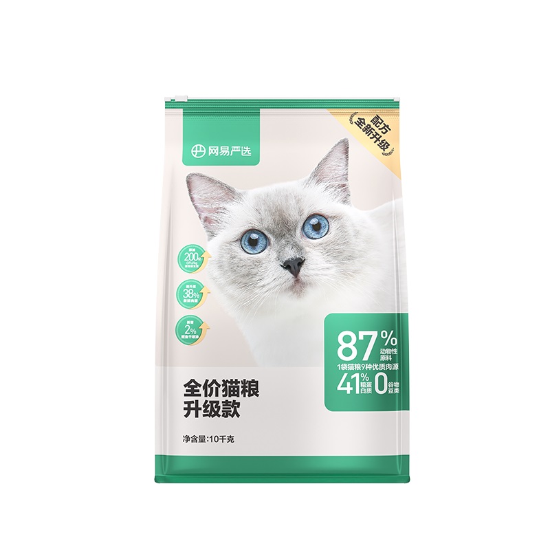 网易严选升级无谷猫粮10kg