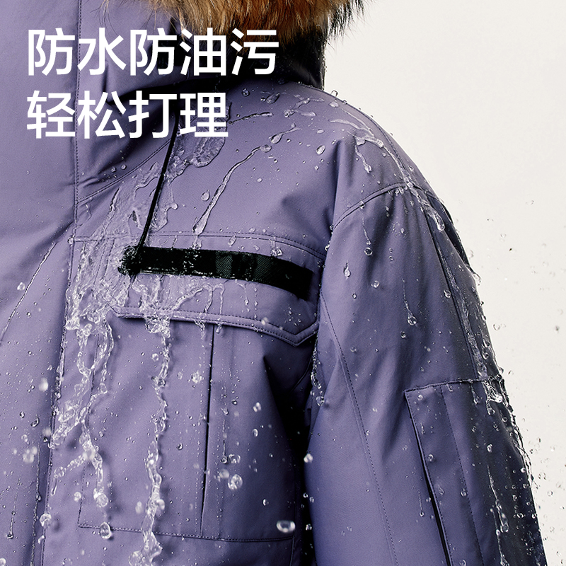 网易严选中国大鹅三防90白鹅绒工装羽绒服长款2024冬_网易严选_男装