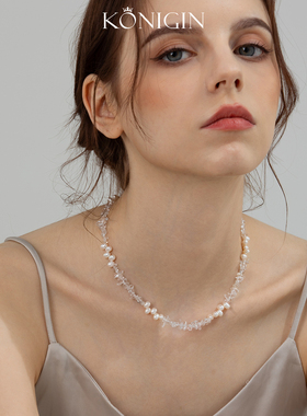 高级感白水晶项链女珍珠锁骨链