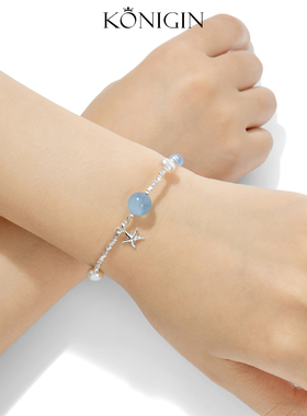 碎银子海蓝宝手链女星星手饰