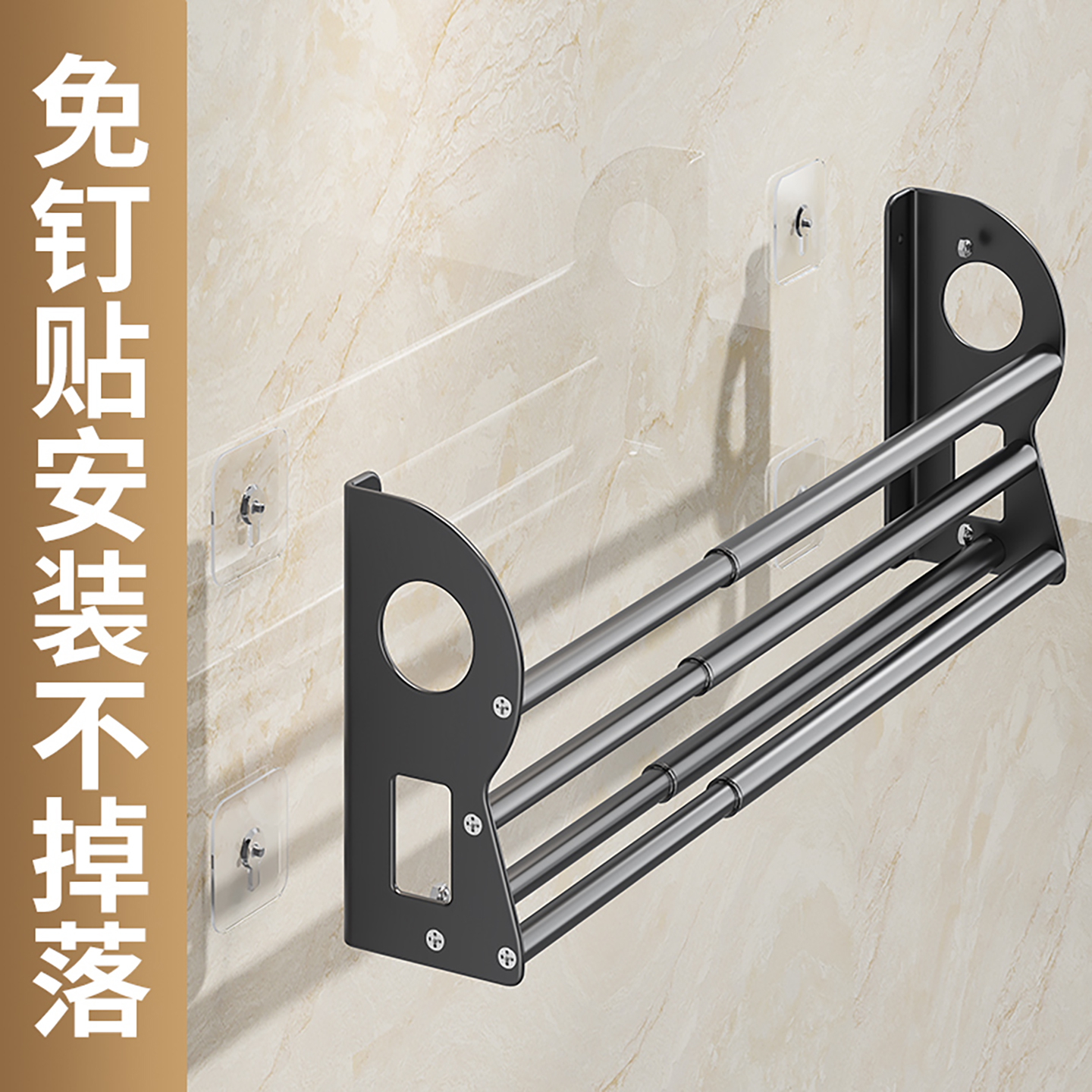 全金属拖鞋架壁挂式免打孔门后鞋架浴室卫生间多功能置物架收纳架