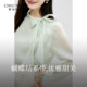 Qiushui Yiren Elegant Temperament Top 2026 Spring New Women's Fashion Commuting Ribbon Bow Chiffon Top