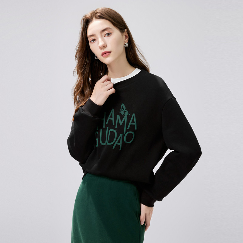 【加绒】秋水伊人卫衣半身裙两件套2025冬新款女通勤百搭休闲套装,淘宝优惠券,粉丝福利购,淘宝优惠卷