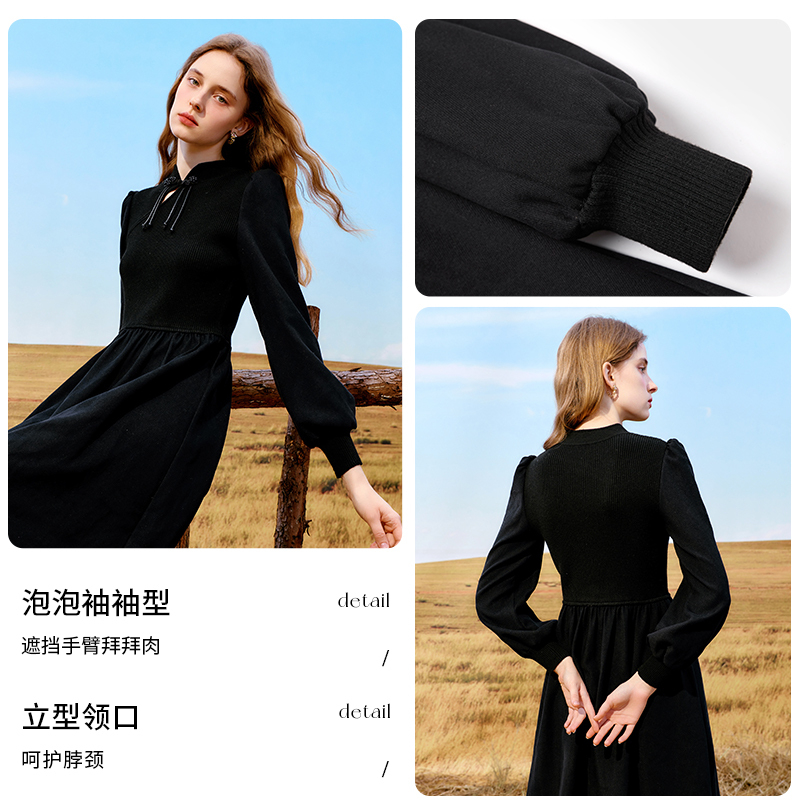 秋水伊人国风感针织拼接连衣裙2024年冬季新款新中式优雅A字裙 - 图2