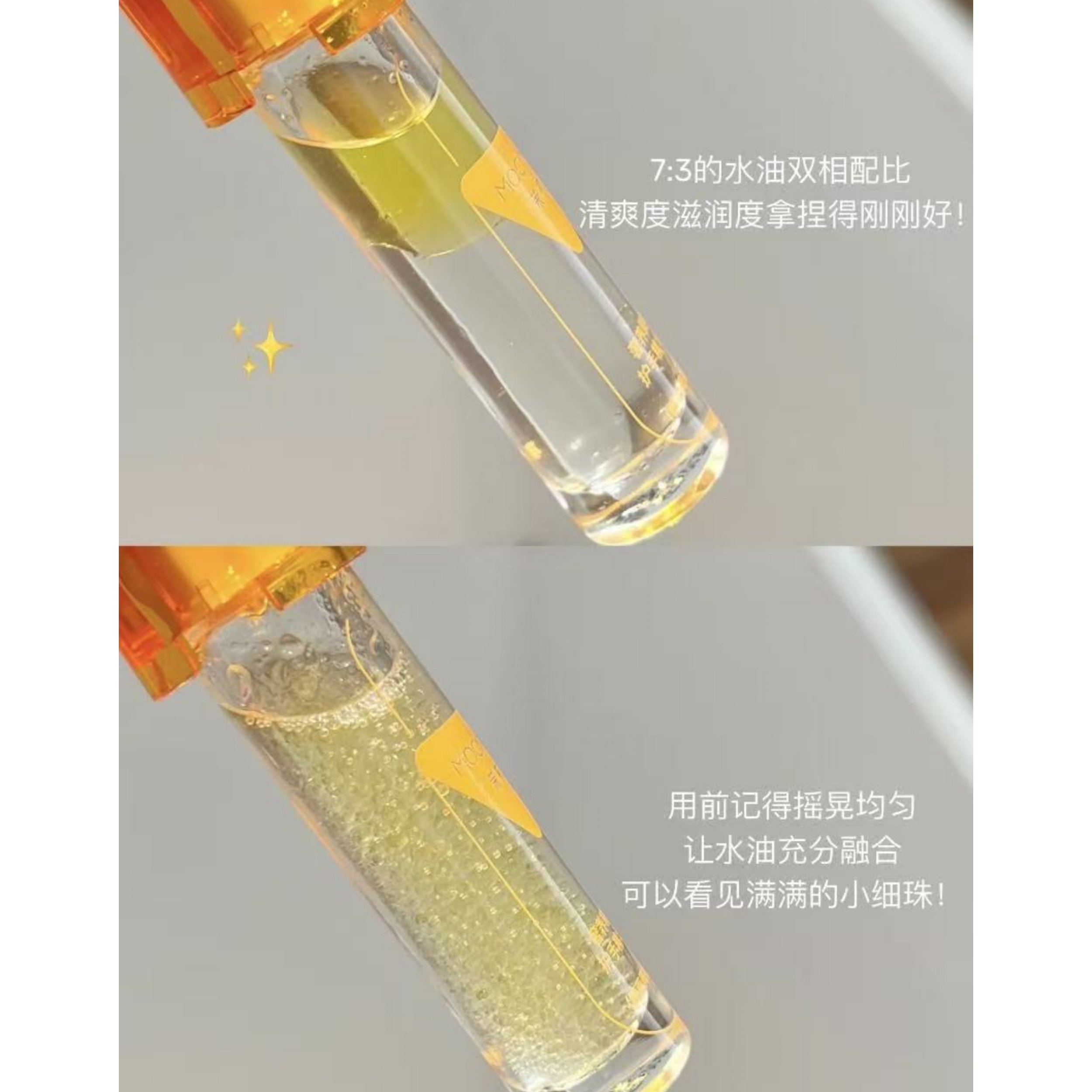 屈C氏撤柜！爆珠护手油！茉初奢养护手霜精华油 保湿滋润美甲护理,淘宝优惠券,粉丝福利购,淘宝优惠卷