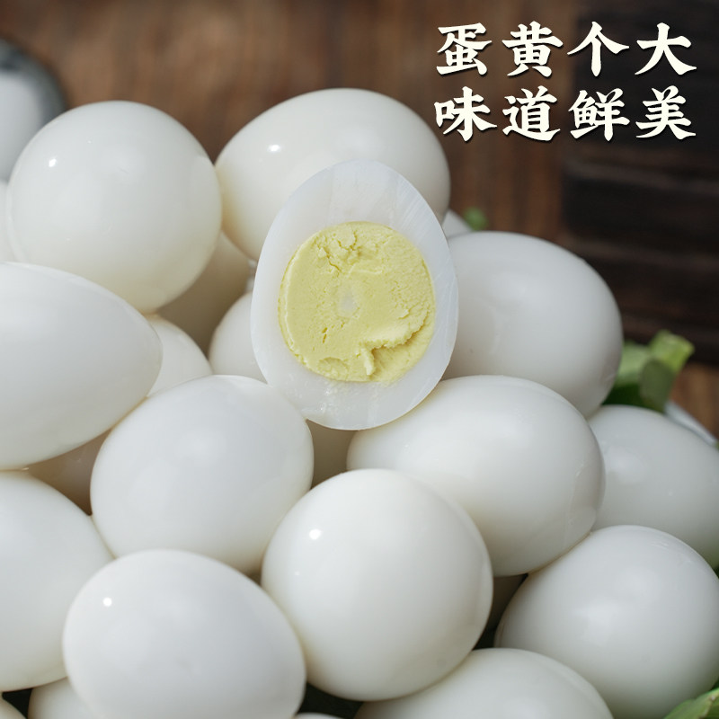 新鲜去壳鹌鹑蛋清水2.7kg*6火锅商用关东煮炸串麻辣烫餐饮食材 - 图2