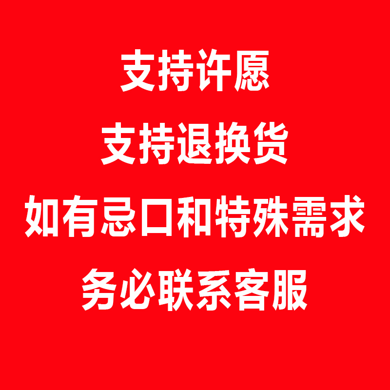 福袋盲盒进口蛋白棒代餐棒饱腹感健身零食phd能量棒礼包礼物-图2