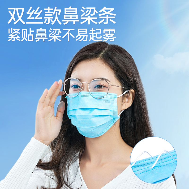 袋鼠医生医用外科口罩成人一次性医疗三层黑色正品独立包装蓝色款
