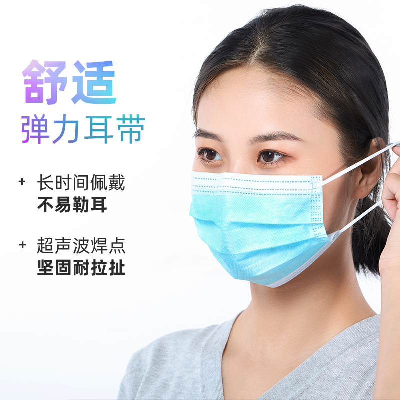 Kangaroo doctor medical mask disposable medical three-layer protection sterilization white breathable summer thin non independent