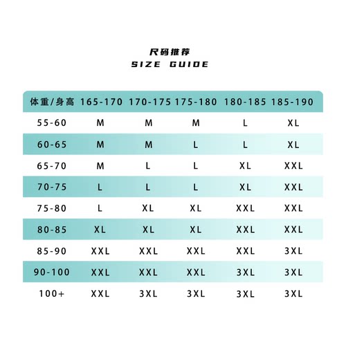 STN「MBTI」纯棉短袖 人格潮牌休闲运动宽松版型透气拿铁人生NTRS - 图3
