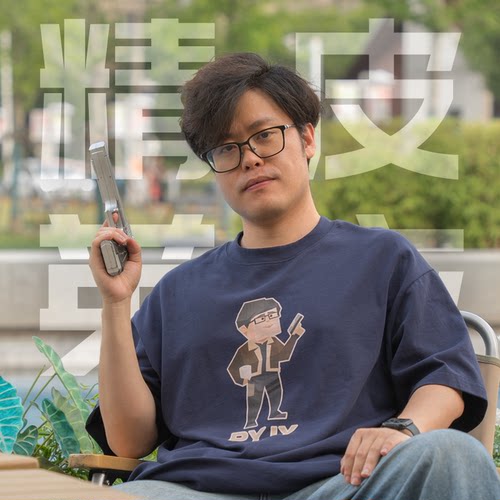 STN「MBTI」纯棉短袖 人格潮牌休闲运动宽松版型透气拿铁人生NTRS - 图1