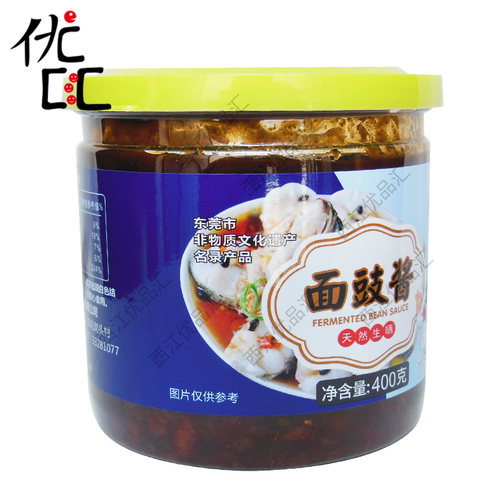 寮步美味面豉酱400g蘸食蒸鱼排骨肉类炒菜调味豆瓣酱正宗东莞特产 - 图1