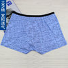 Jianjiang narrow-brimmed youth cotton u-convex men's underwear
