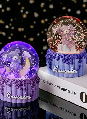 可爱紫色薰衣草小熊发光迷你水晶球儿童生日礼物学生桌面树脂摆件
