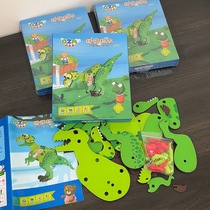 Really picking up the number of High-quality Cartoon Dinosaur Patchwork Building Blocks Children Baby Puzzle Wooden Toys