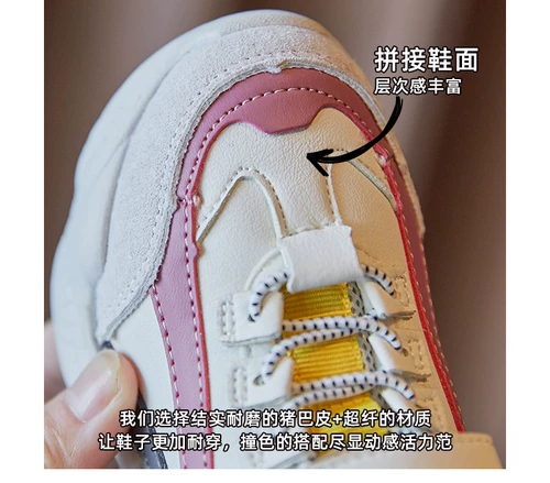 Дышащая детская демисезонная спортивная обувь для мальчиков, туфли, из натуральной кожи, коллекция 2023