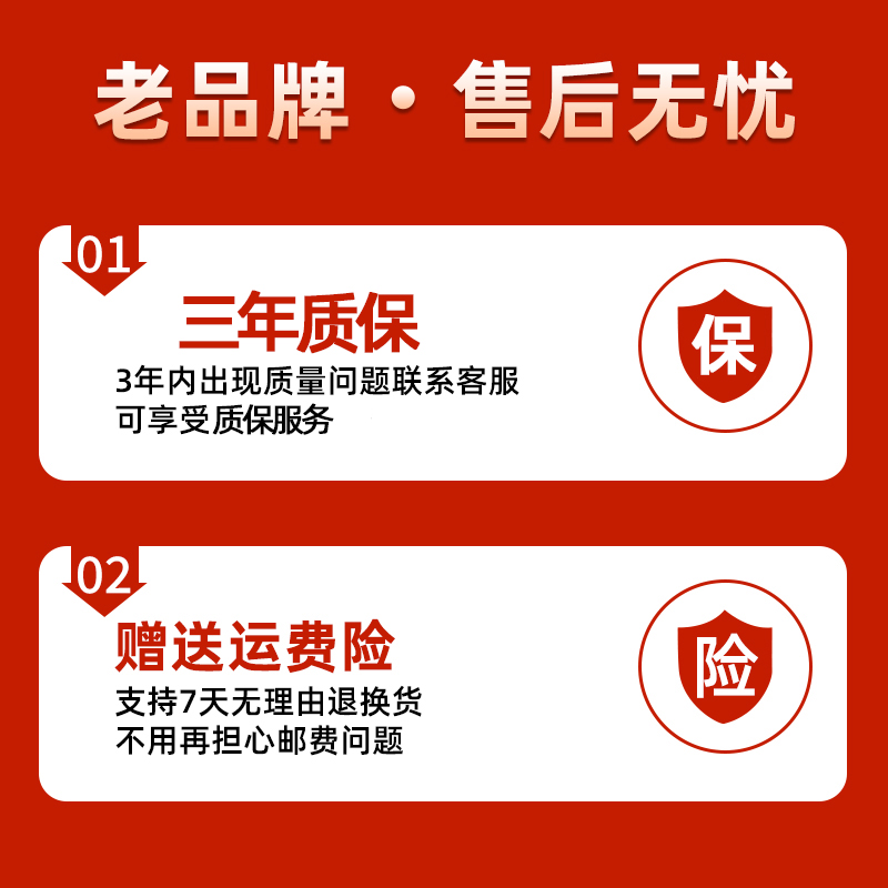 三角牌电饭锅家用5老式2-3人小型食堂大容量30人4L8升商用电饭煲-图2