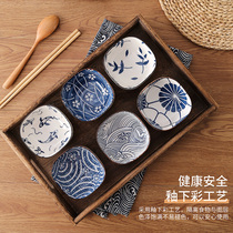 Day Style Ceramic Small Saucer Household Soy Sauce Dish Round Stove Parquet Snack Dish Front Dish Saucepan saucepan Saucer Dish Sushi