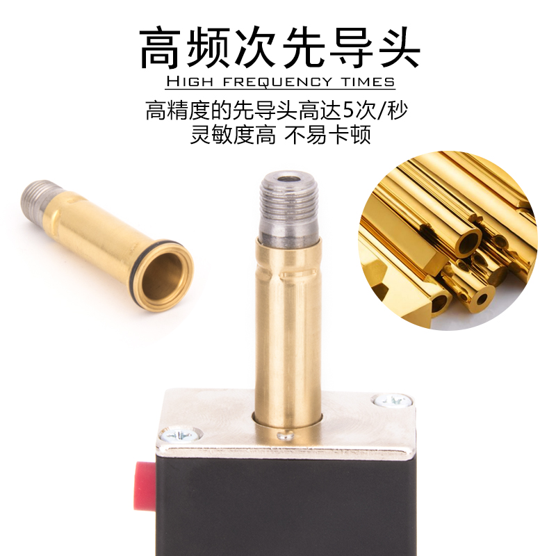 亚德客气动电磁阀 4V210-08 换向阀220V线圈控制阀24V电子气阀12V