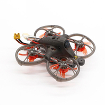 Little Bee V3 liters Racing Racing Drones Little Bumblebee V3 Single Machine Version