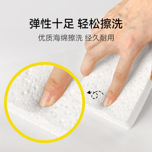 德国砖丽环氧彩砂填缝剂美缝剂施工工具海绵擦布吸水耐用好擦洗 - 图3