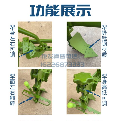 汽柴油微耕机手扶拖拉机旋耕地机开沟翻转铧式犁深耕培土打埂加厚 - 图1