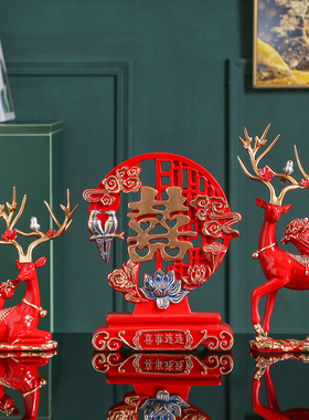 创意鹿摆件客厅电视柜家居酒柜装饰品乔迁新居礼品结婚礼物送新人