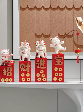 入门玄关招财猫家居门店装饰摆件