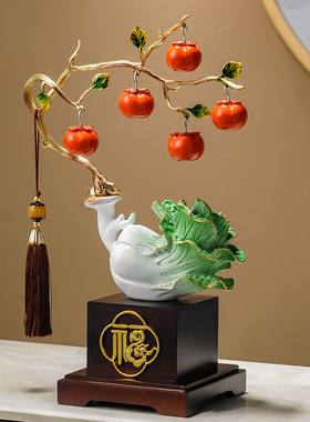 新中式白菜发财摆件客厅玄关装饰