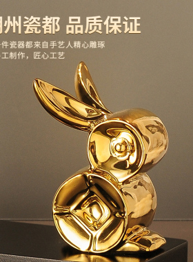 轻奢高档酒柜红酒架摆件