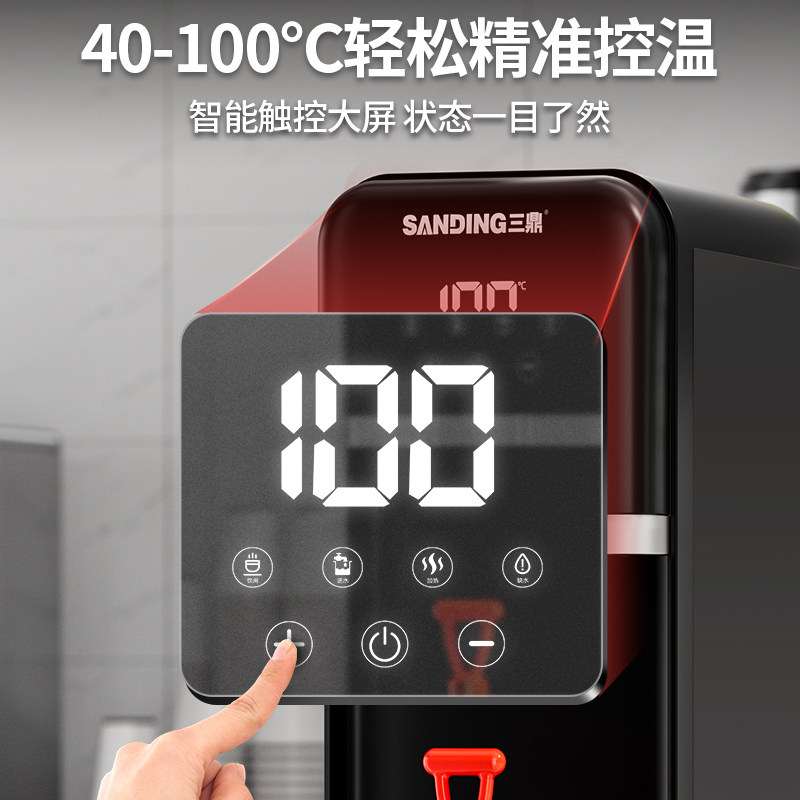 三鼎步进式开水器开水机商用蒸汽电热萃茶机奶茶店吧台奶泡热水机,淘宝优惠券,粉丝福利购,淘宝优惠卷