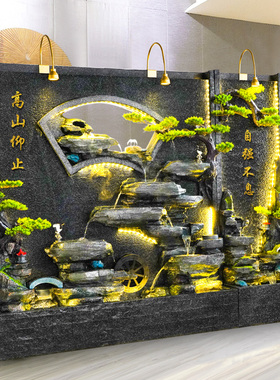 新中式风灯光水幕墙田园落地摆件