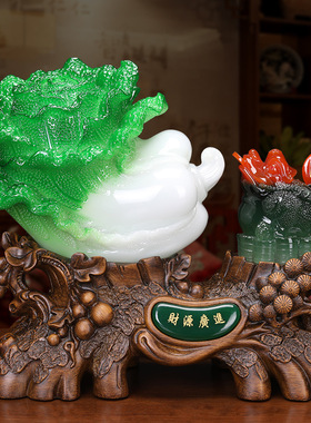 招财前台办公室开业送礼桌面装饰