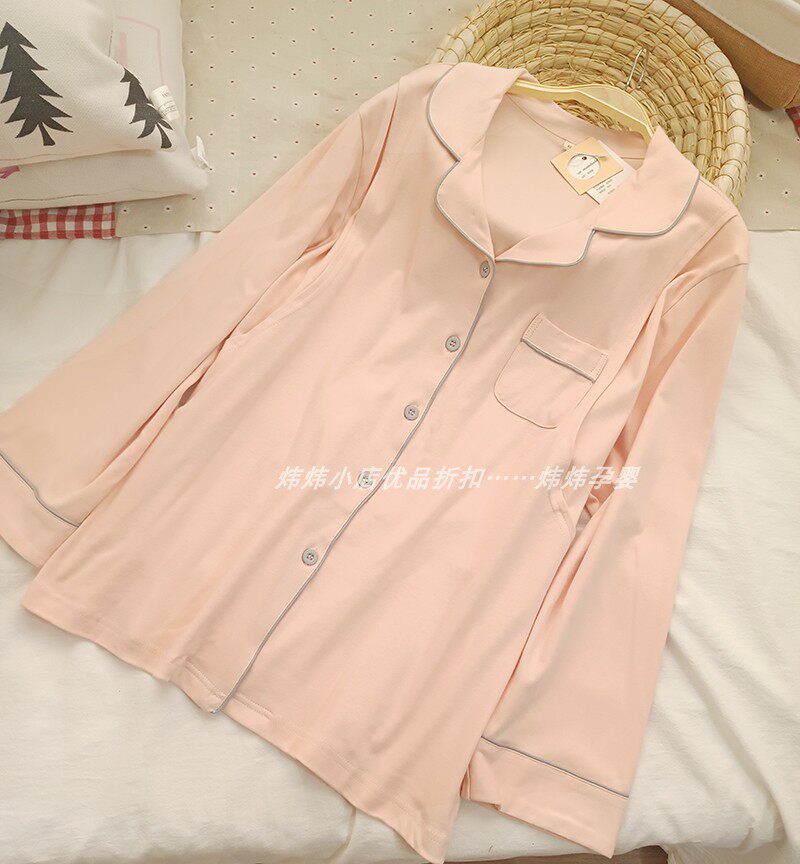 春秋针织纯棉哺乳月子服产后喂奶家居服汗布弹力全棉孕妇睡衣套装,淘宝优惠券,粉丝福利购,淘宝优惠卷