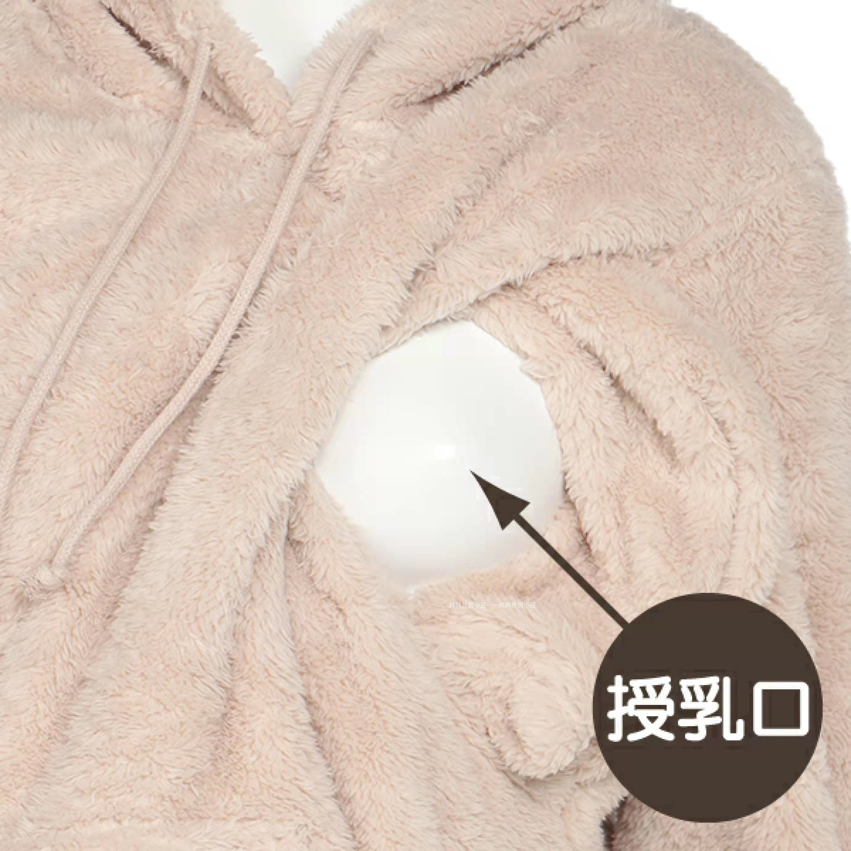 日单西家羊羔绒孕妇睡衣秋冬加厚珊瑚绒哺乳月子服喂奶家居服长裙,淘宝优惠券,粉丝福利购,淘宝优惠卷