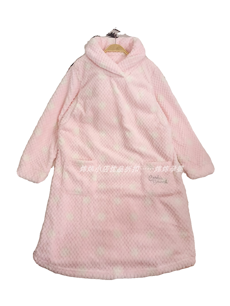 清仓日单秋冬珊瑚绒哺乳衣月子服怀孕中长款产后喂奶家居裙待产服,淘宝优惠券,粉丝福利购,淘宝优惠卷