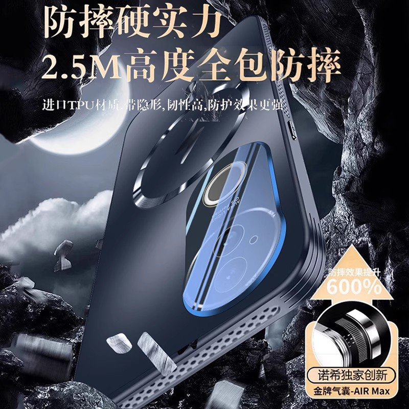 vivos20手机壳新款散热磨砂磁吸vivos20pro新品高级感保护壳vivo s20系列镜头全包顶配防摔vivi外壳超薄适用 - 图2