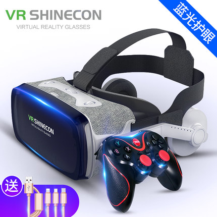 vr眼镜手机专用头戴3d眼镜∨r体感游戏一体机rv虚拟现立体感影院-图0